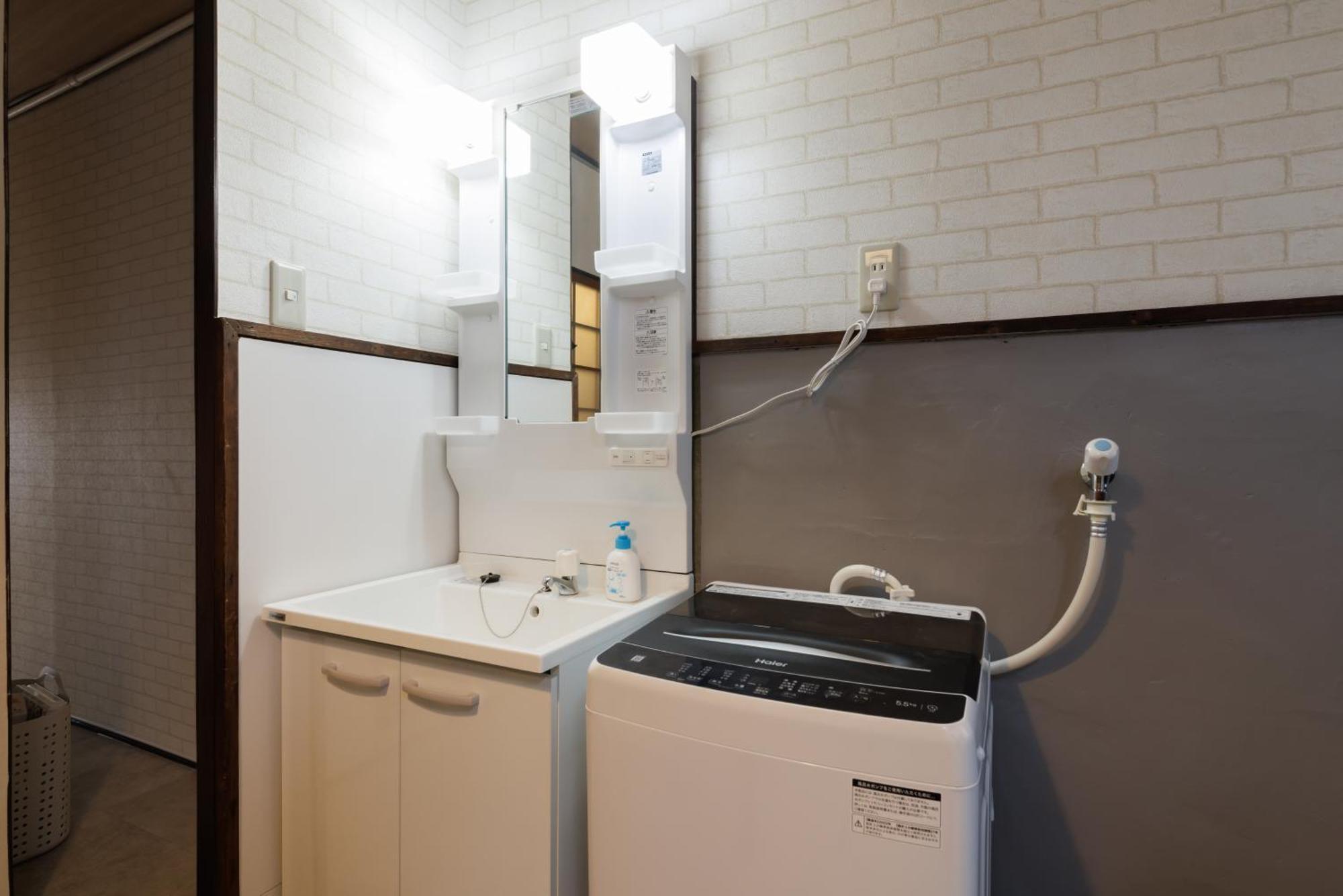 大阪市Mgi House Bainanアパートメント エクステリア 写真