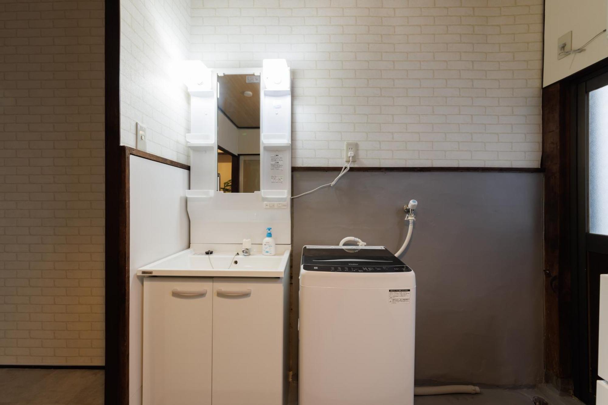 大阪市Mgi House Bainanアパートメント エクステリア 写真
